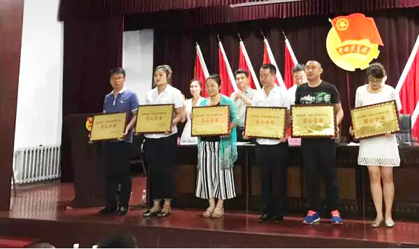 EMC易倍(中国)有限公司官网