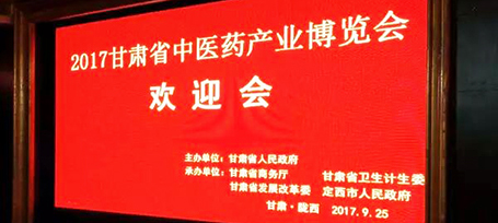 EMC易倍(中国)有限公司官网