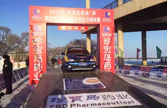 EMC易倍(中国)有限公司官网