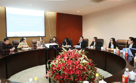 EMC易倍(中国)有限公司官网