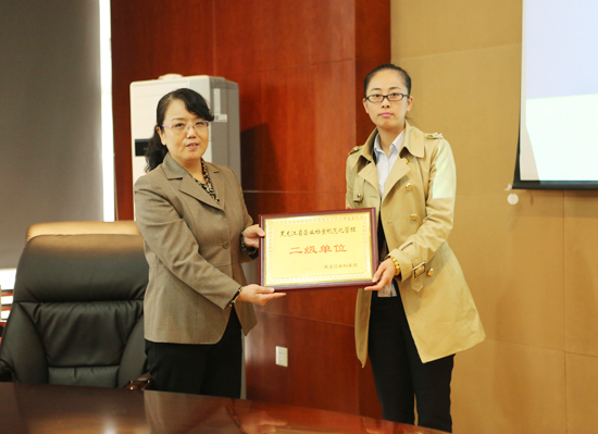 EMC易倍(中国)有限公司官网