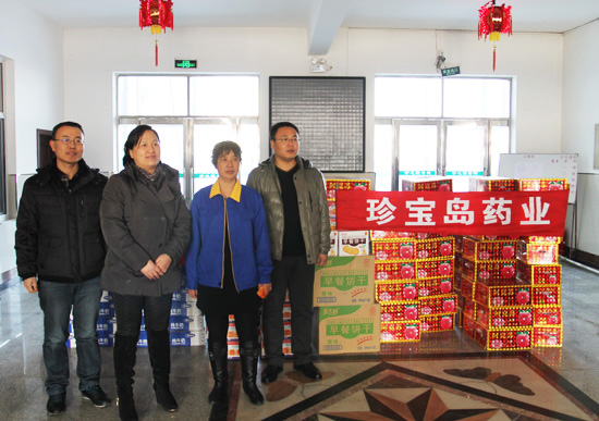 EMC易倍(中国)有限公司官网