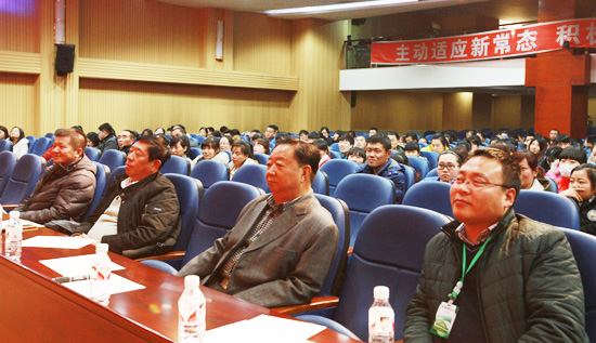 EMC易倍(中国)有限公司官网