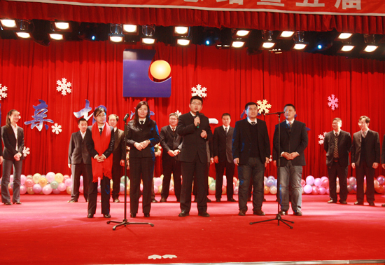 EMC易倍(中国)有限公司官网