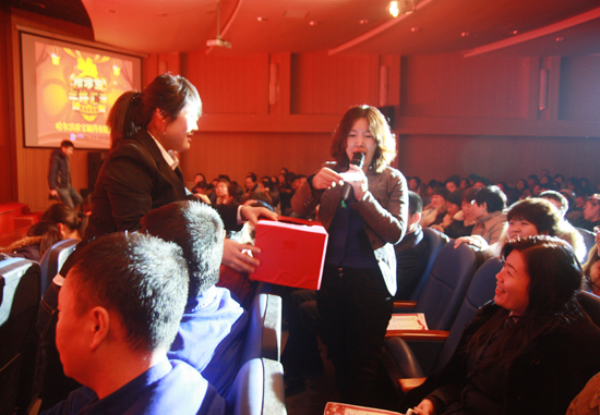 EMC易倍(中国)有限公司官网