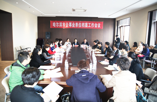 EMC易倍(中国)有限公司官网