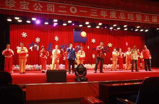 EMC易倍(中国)有限公司官网