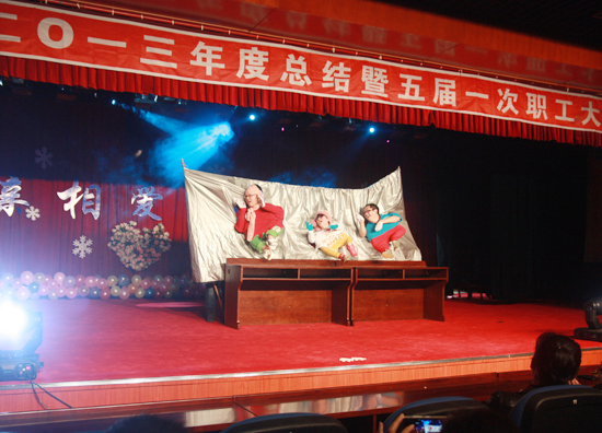 EMC易倍(中国)有限公司官网