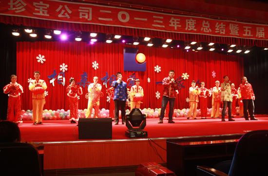 EMC易倍(中国)有限公司官网