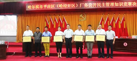 EMC易倍(中国)有限公司官网