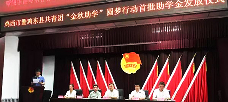 EMC易倍(中国)有限公司官网