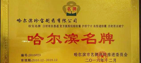 EMC易倍(中国)有限公司官网