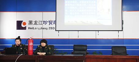 EMC易倍(中国)有限公司官网