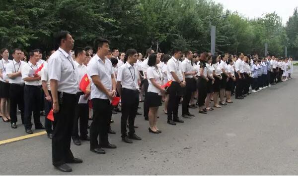 EMC易倍(中国)有限公司官网