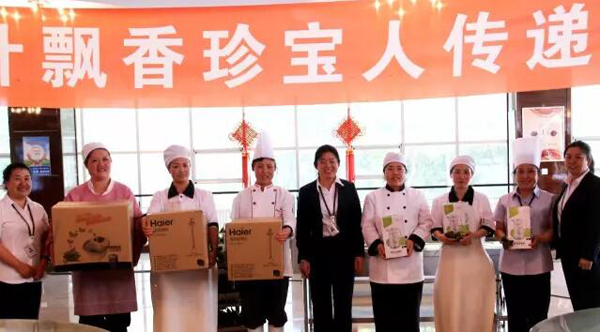 EMC易倍(中国)有限公司官网