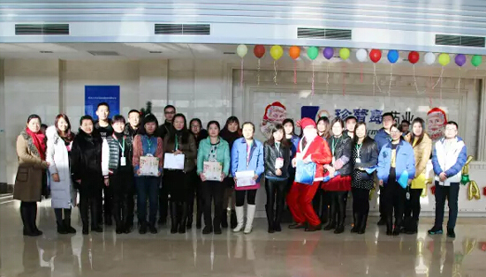 EMC易倍(中国)有限公司官网