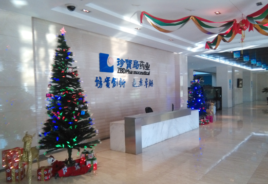 EMC易倍(中国)有限公司官网