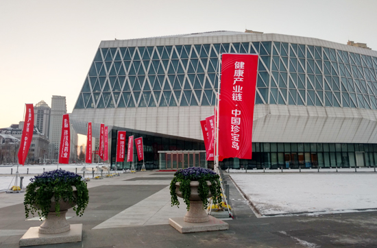 EMC易倍(中国)有限公司官网