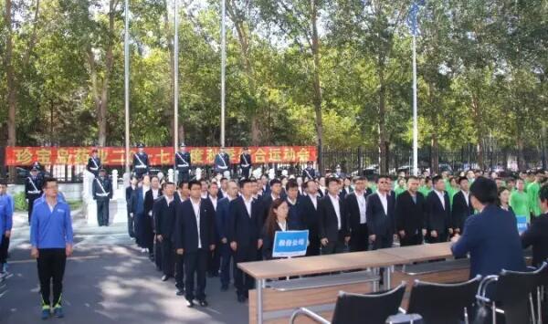 EMC易倍(中国)有限公司官网