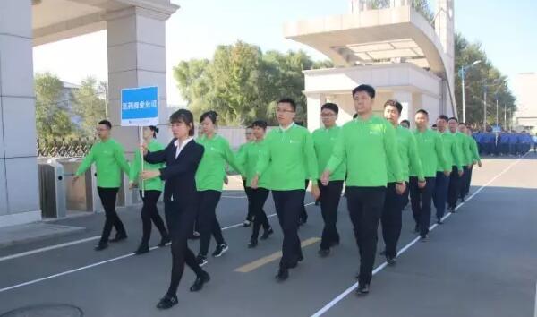 EMC易倍(中国)有限公司官网