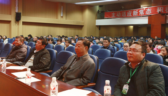 EMC易倍(中国)有限公司官网