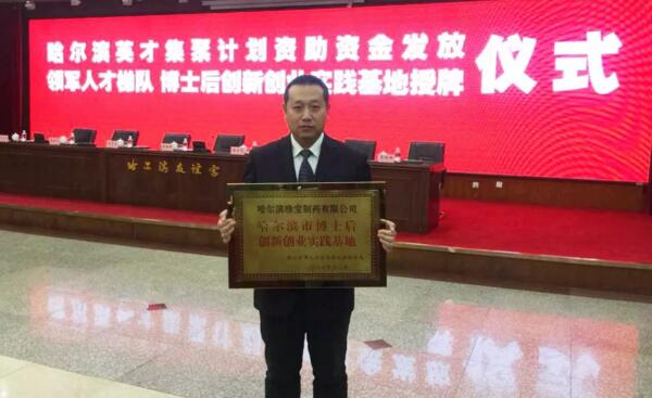 EMC易倍(中国)有限公司官网