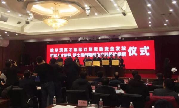 EMC易倍(中国)有限公司官网