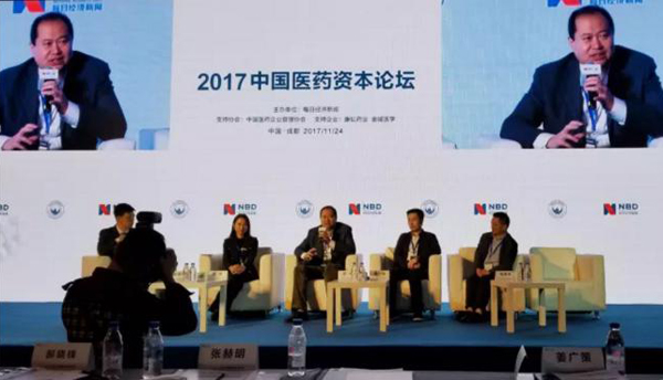 EMC易倍(中国)有限公司官网