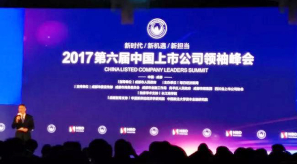 EMC易倍(中国)有限公司官网