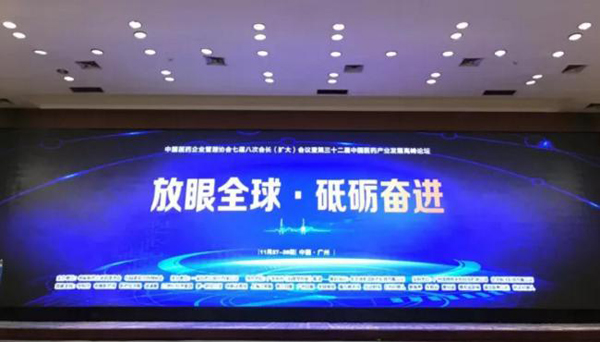 EMC易倍(中国)有限公司官网