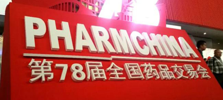 EMC易倍(中国)有限公司官网