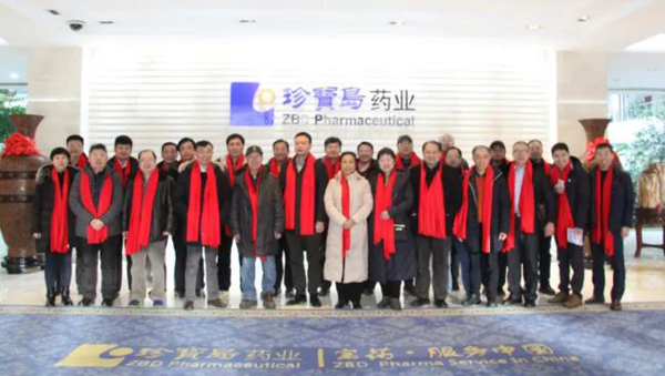 EMC易倍(中国)有限公司官网