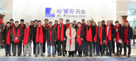 EMC易倍(中国)有限公司官网