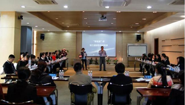 EMC易倍(中国)有限公司官网