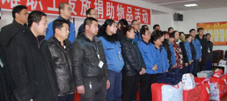 EMC易倍(中国)有限公司官网