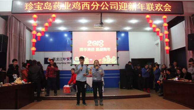 EMC易倍(中国)有限公司官网