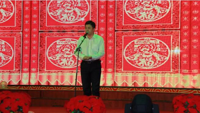 EMC易倍(中国)有限公司官网