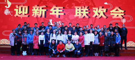 EMC易倍(中国)有限公司官网