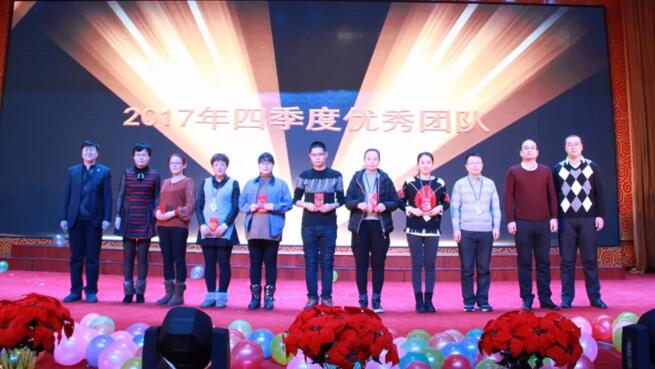 EMC易倍(中国)有限公司官网