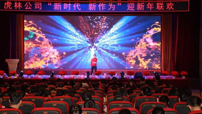 EMC易倍(中国)有限公司官网