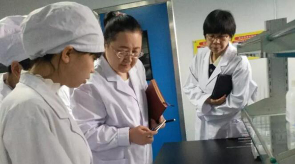 EMC易倍(中国)有限公司官网