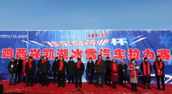 EMC易倍(中国)有限公司官网