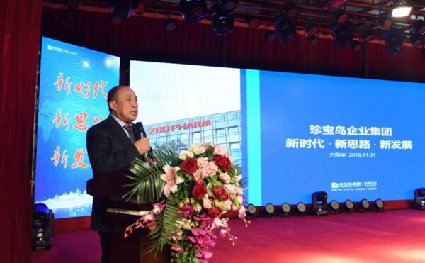 EMC易倍(中国)有限公司官网