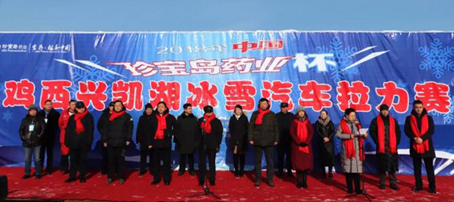 EMC易倍(中国)有限公司官网