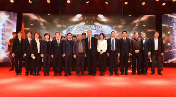 EMC易倍(中国)有限公司官网