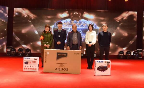 EMC易倍(中国)有限公司官网