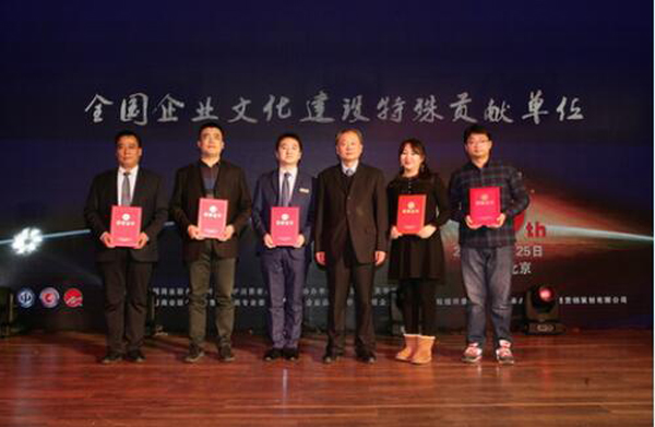 EMC易倍(中国)有限公司官网