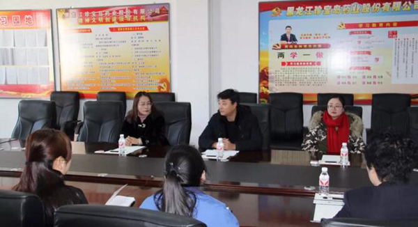 EMC易倍(中国)有限公司官网