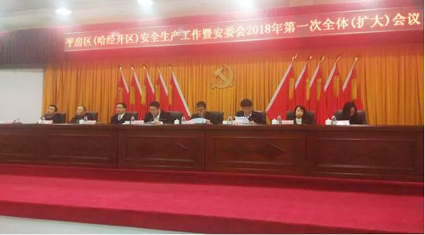 EMC易倍(中国)有限公司官网