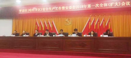 EMC易倍(中国)有限公司官网